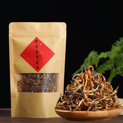 自产自销云南滇红茶 2022红茶样品 一份是15克 请选择购买图4