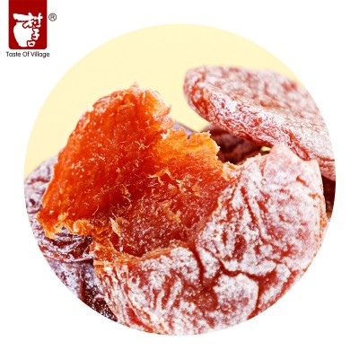 梅饼梅片水果干青梅子蜜饯果脯网红零食大批发大礼包网红食品罐装图5