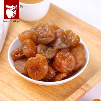 村子口凤梨梅子多口味酸梅休闲散装零食大批发水果干蜜饯代发厂家图2