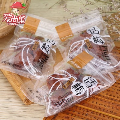 小包装九制话梅 苏式梅子蜜饯水果脯干零食小吃 厂家直销散装批发图2