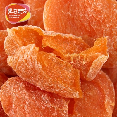 红杏干 散装500g整箱 烘焙杏脯蜜饯 休闲零食品微商厂家制作批发图4