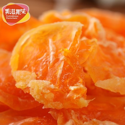 橘子干 蜜桔片散装整箱500g 干果蜜饯休闲零食微商厂家制作批发图3