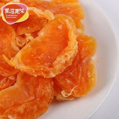 橘子干 蜜桔片散装整箱500g 干果蜜饯休闲零食微商厂家制作批发图4