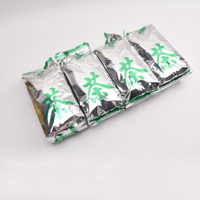 明前特级屹峰安吉白茶 2021年新茶绿茶图5