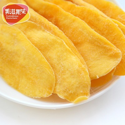 芒果干500g散装整箱果干蜜饯 休闲食品零食微商山东厂家制作批发图4