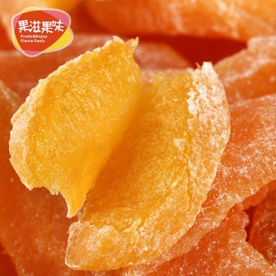 黄桃干 500g整箱散装 烘焙休闲干果零食品 微商烟台厂家制作批发图4