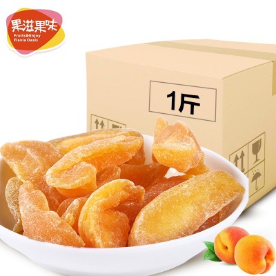 黄桃干 500g整箱散装 烘焙休闲干果零食品 微商烟台厂家制作批发图1