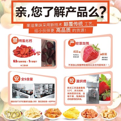 黄桃干 500g整箱散装 烘焙休闲干果零食品 微商烟台厂家制作批发图5