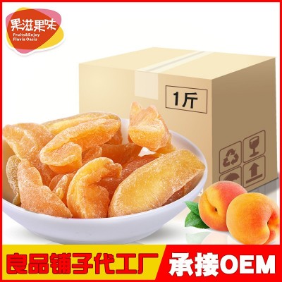黄桃干 500g整箱散装 烘焙休闲干果零食品 微商烟台厂家制作批发图3