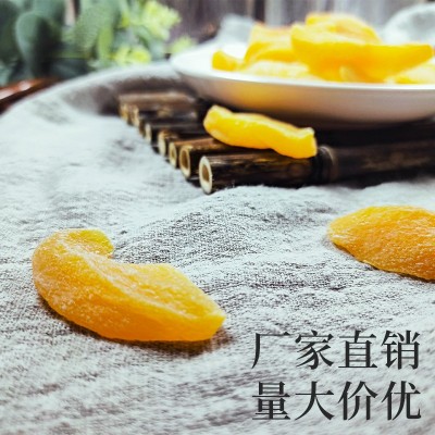黄桃干 休闲零食李都水果干脯蜜饯桃条 源头工厂批发量大价优图3