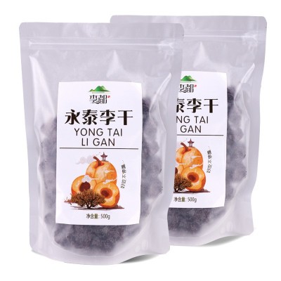 【永泰李干 袋装 500g】 顺达食品 李都蜜饯 福建特产厂家批发图4