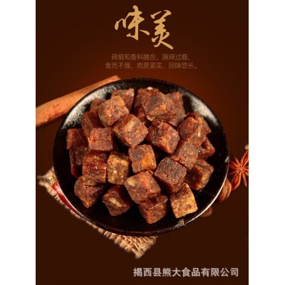 果自源60g五香沙嗲香辣味牛肉粒牛肉制品糖果 厂家直销批发图4