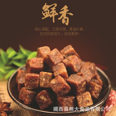 果自源60g五香沙嗲香辣味牛肉粒牛肉制品糖果 厂家直销批发图3