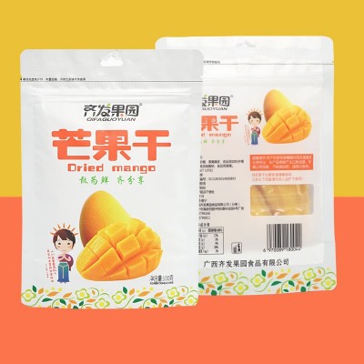 广西 芒果干100g 散装 果干 果脯 蜜饯 零食 厂家 批发 直销代工