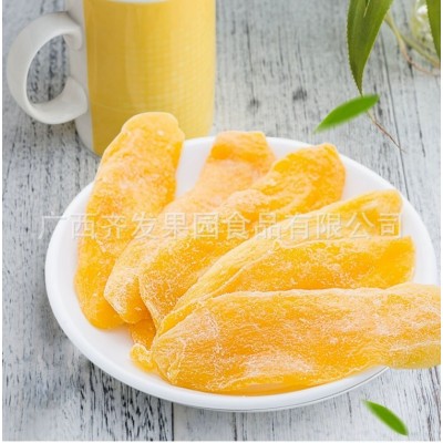 齐囍芒果干散装称重5kg/箱独立包装超市供应批发厂家果干果脯零食
