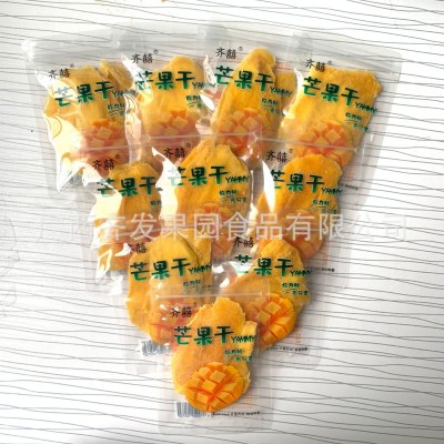 齐囍芒果干散装称重5kg/箱独立包装超市供应批发厂家果干果脯零食图2