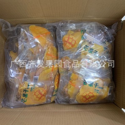 齐囍芒果干散装称重5kg/箱独立包装超市供应批发厂家果干果脯零食图3