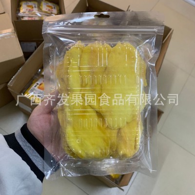 网红广西新货厚切芒果干500g大片酸甜果脯蜜饯果干办公室休闲零食图3