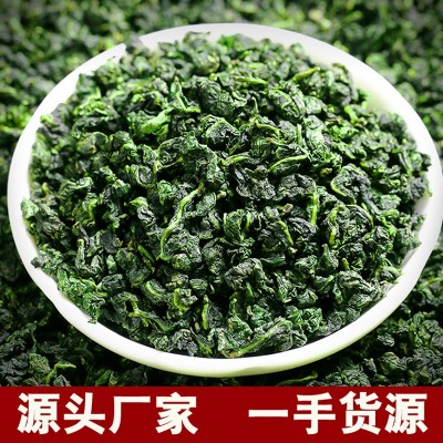 禄春堂 铁观音500g散装袋装批发浓香型安溪铁观音茶叶清香型