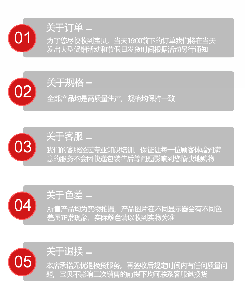 原味瓜子_13