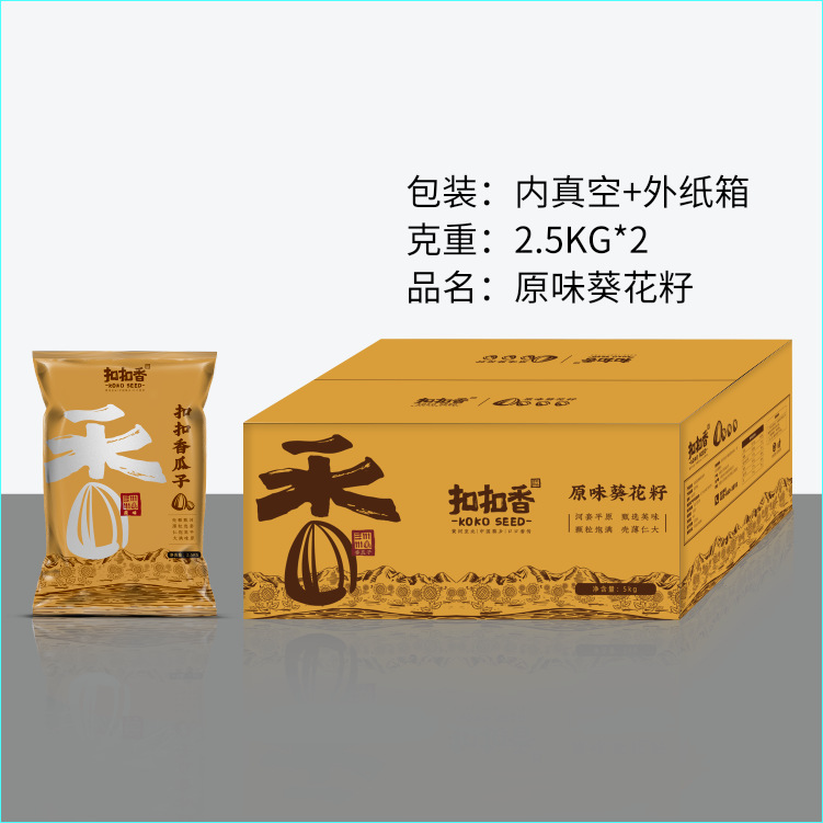 微信图片_20200410130413