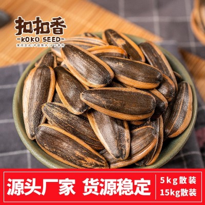 瓜子新货焦糖味5kg散装核桃味东南亚风味葵花籽坚果炒货瓜子批发图2