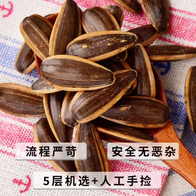 瓜子新货焦糖味5kg散装核桃味东南亚风味葵花籽坚果炒货瓜子批发图3