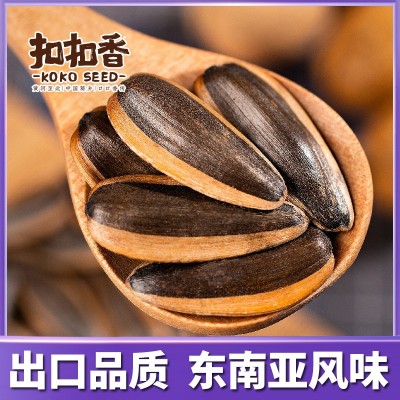 瓜子新货焦糖味5kg散装核桃味东南亚风味葵花籽坚果炒货瓜子批发图4