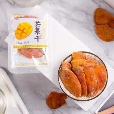 【报价单位斤】芒果干散装批发 微商休闲零食果干蜜饯可OEM代加工图5