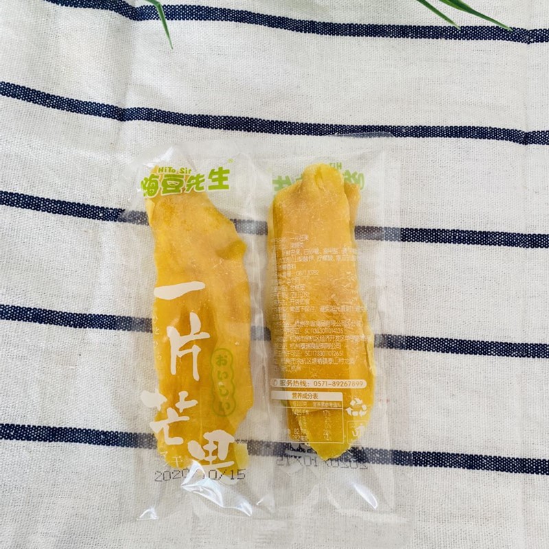 微信图片_20201024134937_副本