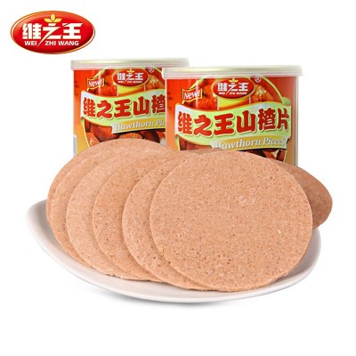 维之王268gx2 山楂片 大罐包装大片 山楂原果零食厂家直销图2