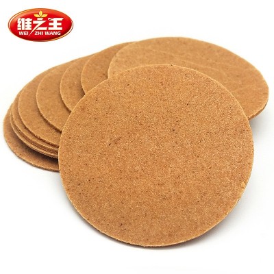 维之王268gx2 山楂片 大罐包装大片 山楂原果零食厂家直销图3