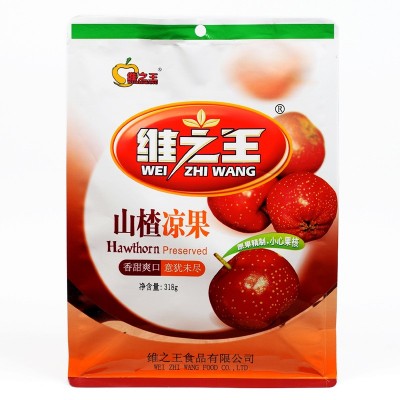 维之王318g 山楂凉果山西特产特色休闲原果零食厂家直销包邮图2