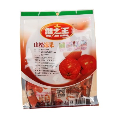 维之王318g 山楂凉果山西特产特色休闲原果零食厂家直销包邮图5