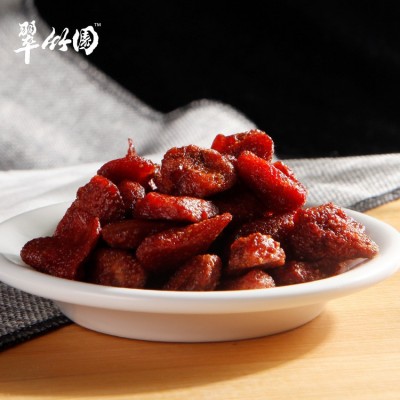 【玉峰食品-草莓干】草莓干散装批发 休闲零食 漳州厂家发货图4
