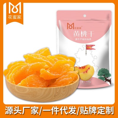 花蜜家 黄桃干108g 蜜饯水果干果脯办公室小吃零食大礼包可用图2