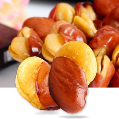 厂家直销 坚果果干小吃零食混合花蜜家休闲零食送礼盒装整箱代发图3