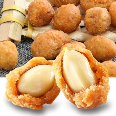 厂家直销 坚果果干小吃零食混合花蜜家休闲零食送礼盒装整箱代发图4