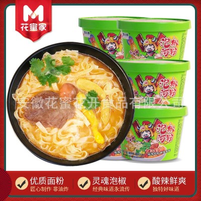 花蜜家楚元帅泡椒味河粉6桶装非油炸方便速食泡面高汤免煮炒米粉