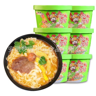 花蜜家楚元帅泡椒味河粉6桶装非油炸方便速食泡面高汤免煮炒米粉图4