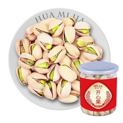 开心果新货罐装每日坚果炒货大颗粒自然开口干果零食休闲一件代发图5