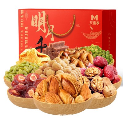 坚果礼盒整箱零食大礼包送礼现货批发厂家直销图5