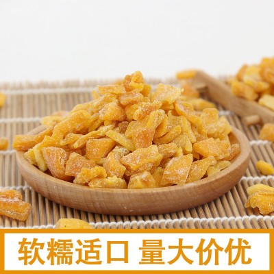 冯佰宋芒果丁干整箱散装批发水果干蜜饯果脯10kg休闲食品图4