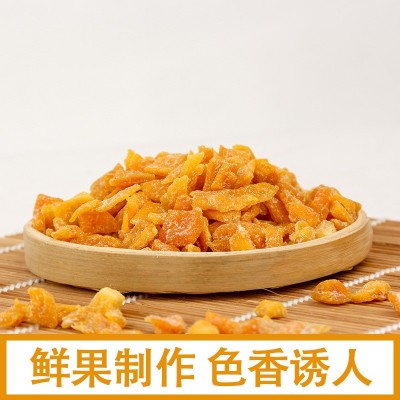 冯佰宋芒果丁干整箱散装批发水果干蜜饯果脯10kg休闲食品图3