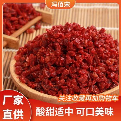 冯佰宋樱桃丁干整箱散装批发水果干蜜饯果脯10kg休闲食品