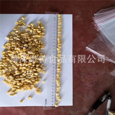 冻干玉米粒冻干玉米 玉米粒散装冷冻速冻玉米粒图4