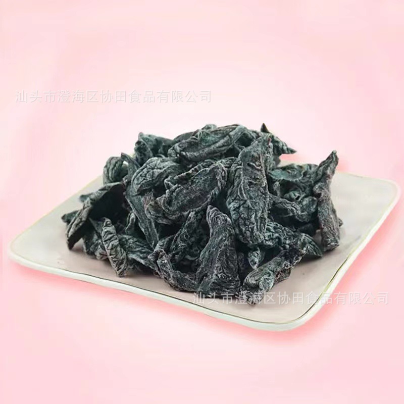 微信图片_20201222221516