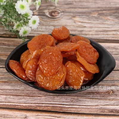 厂家直供枇杷干 无核枇杷果干蜜饯果脯办公室休闲零食 可瓶装 代图5