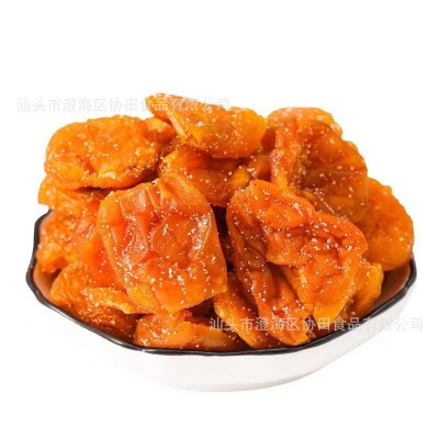 协田食品竹蜂盐枇杷干 凉果蜜饯果脯零食无核枇杷果干甘草枇杷干图3