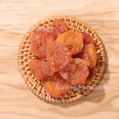 协田食品竹蜂盐枇杷干 凉果蜜饯果脯零食无核枇杷果干甘草枇杷干图2